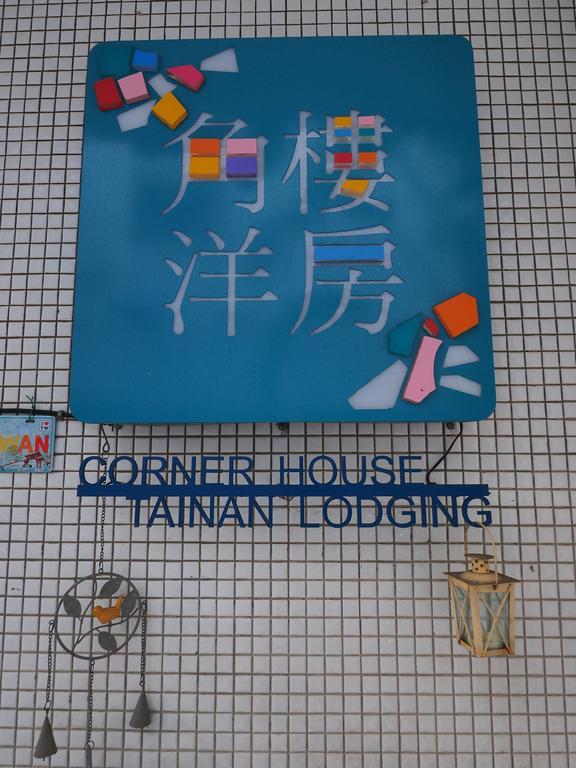 Turret Houses Appartamento Tainan Esterno foto
